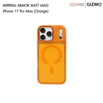 Cooyee Armor-like Magnetic Case เคสใสแมทกันกระแทก iPhone 17