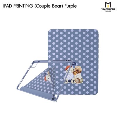 เคส iPad Molan Cano Multistand Back Clear สกีนลายแฟชั่นหลังใส TPU+PC ดีไซน์สดใส