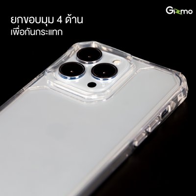Gizmo เคสไอโฟน14 เคสใสโชว์เครื่องสวย กันกระแทก รุ่น Defense