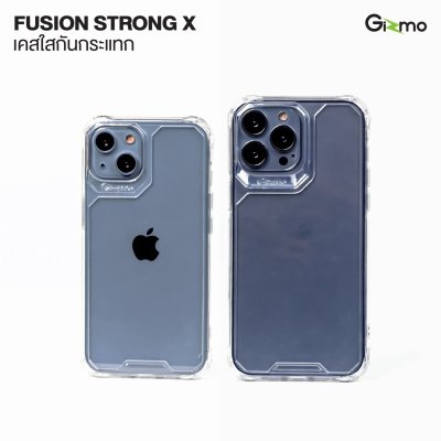 Gizmo เคสไอโฟน14 เคสใสโชว์เครื่องสวย กันกระแทก รุ่น Defense