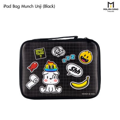 Molan Cano iPad Bag กระเป๋าไอแพด ขนาด (10") กันกระแทก สกีนลาย