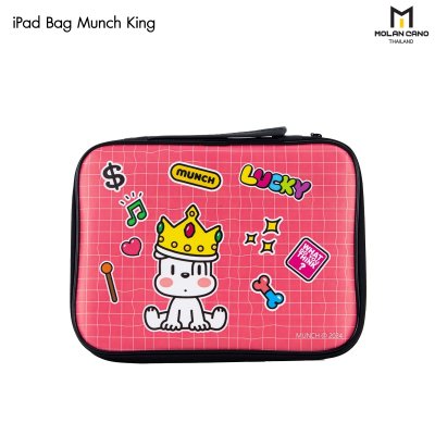 Molan Cano iPad Bag กระเป๋าไอแพด ขนาด (10") กันกระแทก สกีนลาย