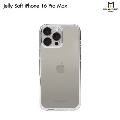 Molan Jelly Soft เคส นิ่มเคสใส แบบนิ่ม เคสกันเลนส์กล้อง รุ่น iPhone16pro/16promax