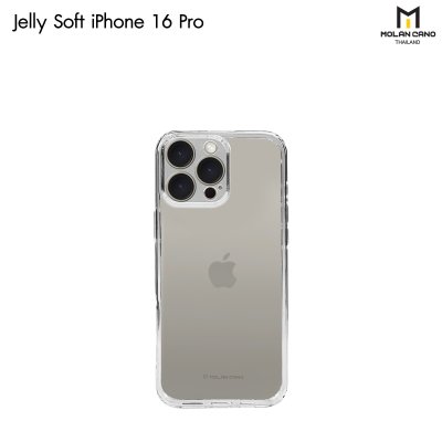 Molan Jelly Soft เคส นิ่มเคสใส แบบนิ่ม เคสกันเลนส์กล้อง รุ่น iPhone16pro/16promax