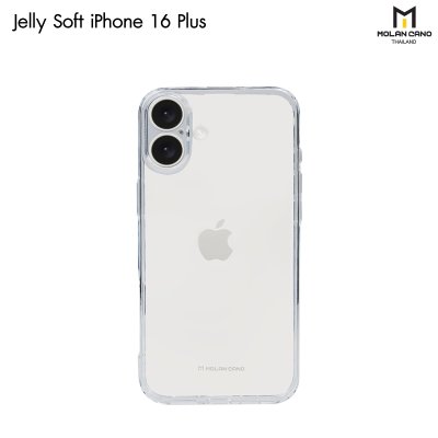 Molan Jelly Soft เคส นิ่มเคสใส แบบนิ่ม เคสกันเลนส์กล้อง รุ่น iPhone16pro/16promax