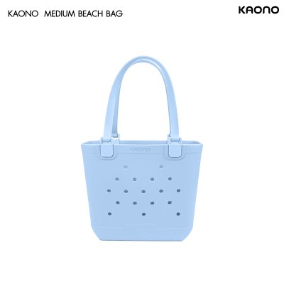 KAONO Medium Beach Bag กระเป๋าชายหาดกันน้ำ ขนาดกลาง