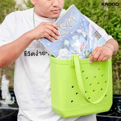 KAONO Medium Beach Bag กระเป๋าชายหาดกันน้ำ ขนาดกลาง