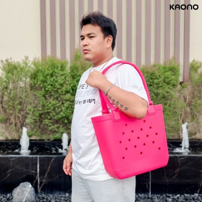 KAONO Medium Beach Bag กระเป๋าชายหาดกันน้ำ ขนาดกลาง