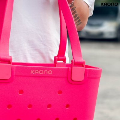 KAONO Medium Beach Bag กระเป๋าชายหาดกันน้ำ ขนาดกลาง