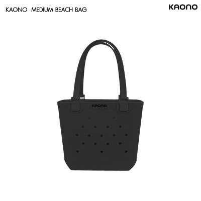 KAONO Medium Beach Bag กระเป๋าชายหาดกันน้ำ ขนาดกลาง