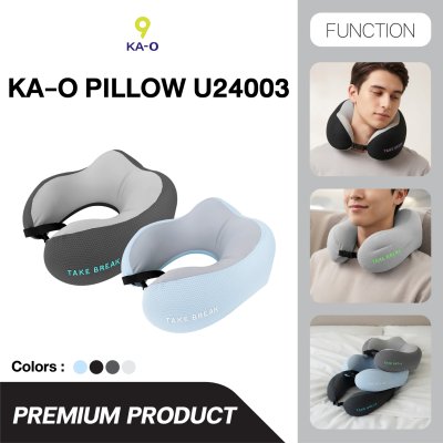 KA-O U-shape Functional Pillow หมอนรองคอทรงยู รุ่น U24003
