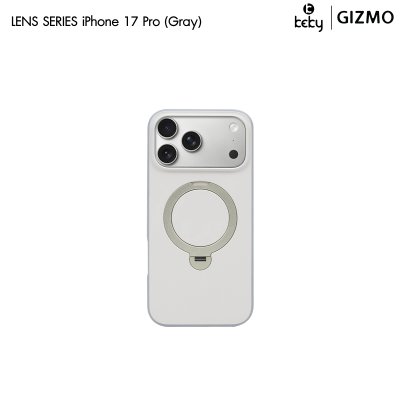 Keky Lens Series Rotate Stand Magsafe iPhone 17