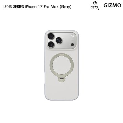 Keky Lens Series Rotate Stand Magsafe iPhone 17