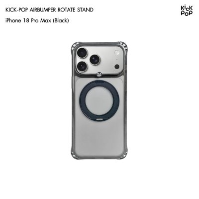 Kickpop Sparkle Airbumper Stand MagSafe Phone Case iPhone 17/18 Series เคสกันกระแทก พร้อมขาตั้งพับได้ รองรับ Magsafe