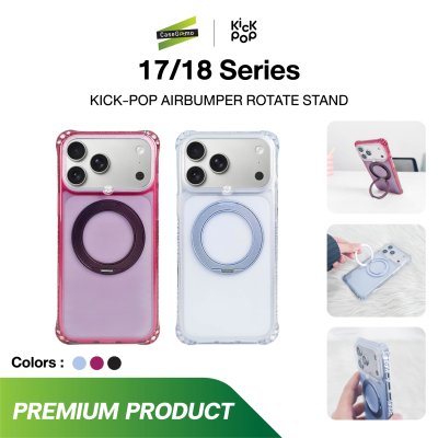 Kickpop Sparkle Airbumper Stand MagSafe Phone Case iPhone 17/18 Series เคสกันกระแทก พร้อมขาตั้งพับได้ รองรับ Magsafe