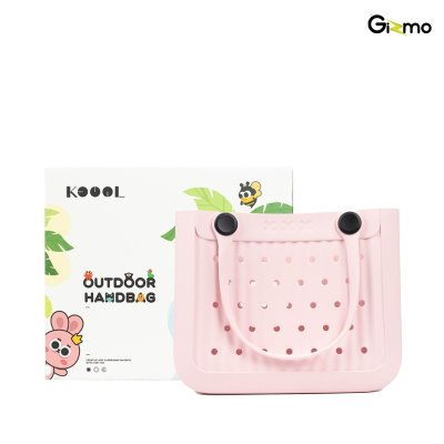 Koool Outdoor Shoulder K65 กระเป๋าถือแบบเปิดได้สำหรับกลางแจ้ง น้ำหนักเบา กันน้ำ