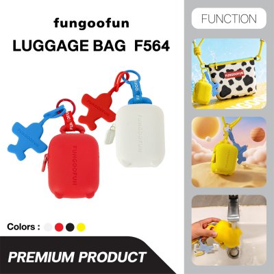 Fungoofun Mini Suitcase Pouch Bag Charm กระเป๋าพวงกุญแจห้อยกระเป๋า รุ่น F564