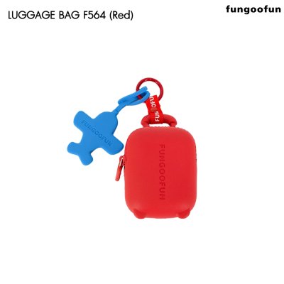Fungoofun Mini Suitcase Pouch Bag Charm กระเป๋าพวงกุญแจห้อยกระเป๋า รุ่น F564