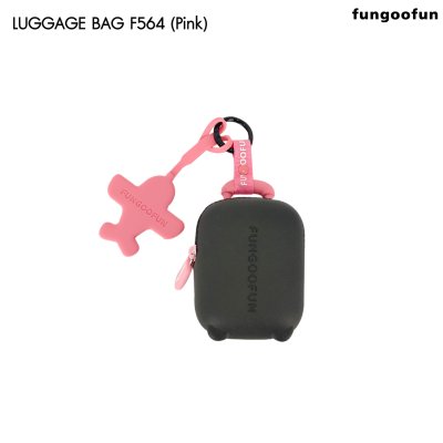 Fungoofun Mini Suitcase Pouch Bag Charm กระเป๋าพวงกุญแจห้อยกระเป๋า รุ่น F564