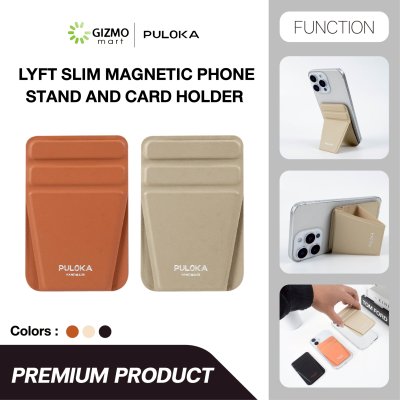 Puloka Lyft Magnetic Card Holder การ์ดโฮลเดอร์ LK-02503