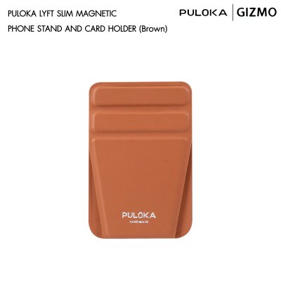 Puloka Lyft Magnetic Card Holder การ์ดโฮลเดอร์ LK-02503