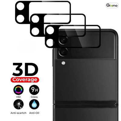 Gizmo ฟิล์มเลนส์กล้อง Galaxy Z Flip3 ฟิล์มกันรอยเลนส์กล้อง แบบเต็มแผ่น เต็มเลนส์