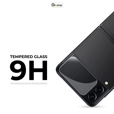 Gizmo ฟิล์มเลนส์กล้อง Galaxy Z Flip3 ฟิล์มกันรอยเลนส์กล้อง แบบเต็มแผ่น เต็มเลนส์