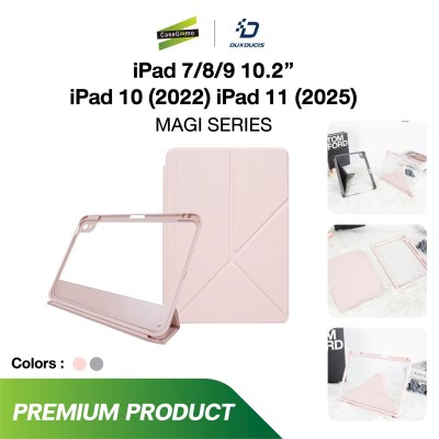 เคสฝาพับ Dux Ducis magi Series Case for iPad สำหรับไอแพด