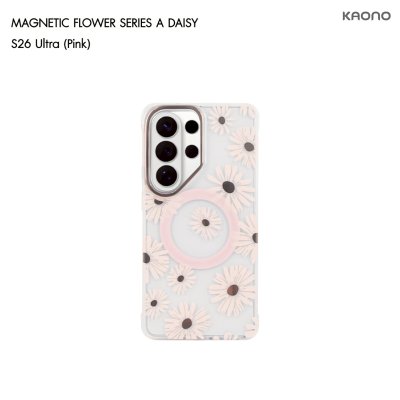 KAONO Magnetic Flower Case Series A - Daisy S26 Ultra เคสลายดอกเดซี่ขอบโรสโกลด์