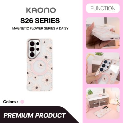 KAONO Magnetic Flower Case Series A - Daisy S26 Ultra เคสลายดอกเดซี่ขอบโรสโกลด์