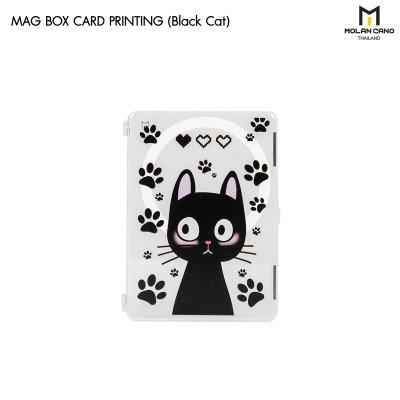 Molan Cano Magbox Card Printing กล่องใสสกีนลายสำหรับใส่บัตรแบบแม่เหล็ก