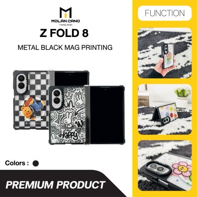 Molan Cano Metal Black Mag Printing เคสสำหรับ Samsung Galaxy Z Fold 8