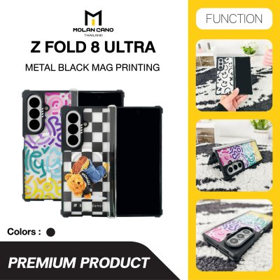 Molan Cano Metal Black Mag Printing เคสหรับ Samsung Galaxy Z Fold 8 Ultra
