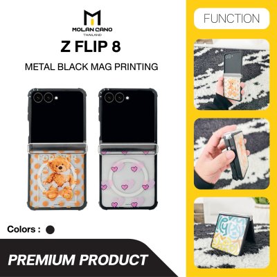 Molan Cano Metal Black Mag Printing เคสหรับ Samsung Galaxy Z Flip 8