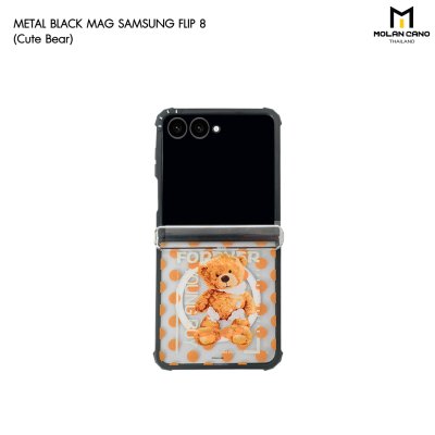 Molan Cano Metal Black Mag Printing เคสหรับ Samsung Galaxy Z Flip 8