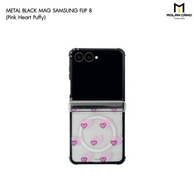 Molan Cano Metal Black Mag Printing เคสหรับ Samsung Galaxy Z Flip 8