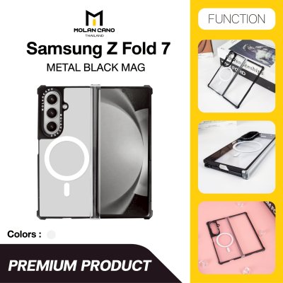 เคสใส Molan Cano หลังใสขอบดำ Fold 7 Magsafe Metal Black รองรับชาร์จไร้สาย