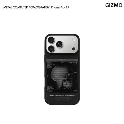 GIZMO WWPC Metal Black Case with MagSafe Computed Tomography เคสมือถือลายสแกนกะโหลก Metal iPhone 17