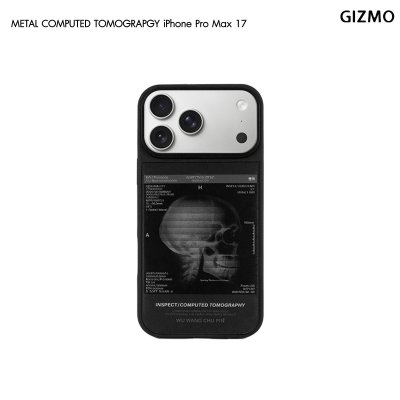 GIZMO WWPC Metal Black Case with MagSafe Computed Tomography เคสมือถือลายสแกนกะโหลก Metal iPhone 17