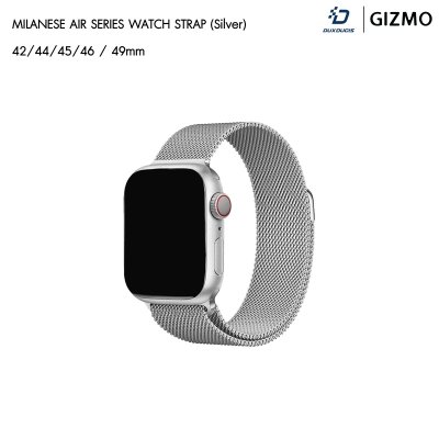 DUX DUCIS Milanese Air Series Watch Strap สาย Apple Watch (42/44/45/46/49mm)