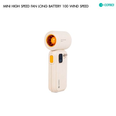 COTECI Mini High-Speed Fan พัดลมพกพาความเร็วสูง รุ่น TR-069
