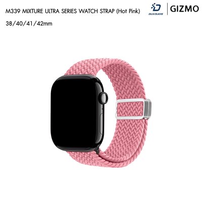 DUX DUCIS Nylon Mixture Ultra Series Watch Strap สาย Apple Watch