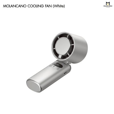 Molan Cano Cooling Fan พัดลมพกพาทำความเย็น