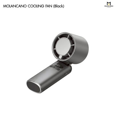Molan Cano Cooling Fan พัดลมพกพาทำความเย็น