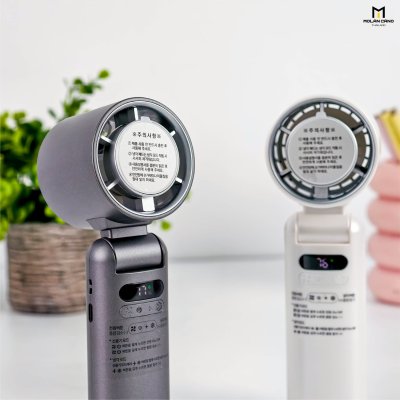 Molan Cano Cooling Fan พัดลมพกพาทำความเย็น