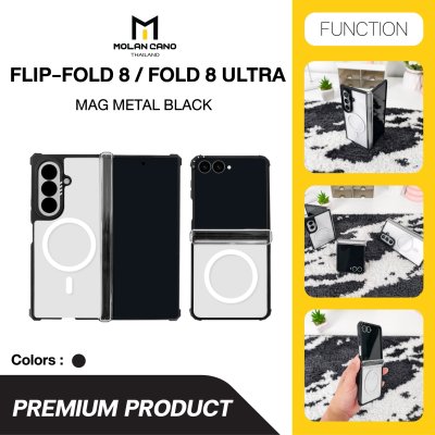 Molan Cano Metal Black MagSafe เคสสำหรับ Samsung Galaxy Z Flip 8 / Fold 8 / Fold 8 Ultra