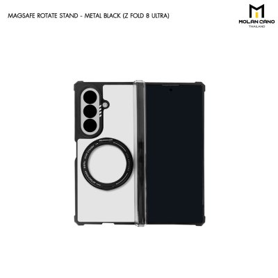 Molan Cano Metal Black Rotate Stand เคสใสมีขาตั้งหมุน 360 องศา Case for Samsung Galaxy Z Flip 8 / Fold 8 / Fold 8 Ultra