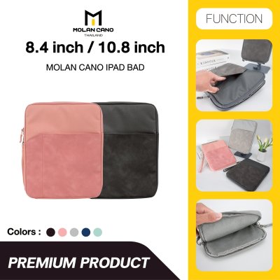 Molan Cano iPad Bag กระเป๋าไอแพด ขนาด (8.4") และ (10.8") กันกระแทก