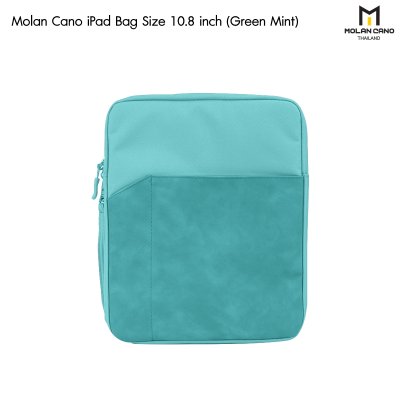 Molan Cano iPad Bag กระเป๋าไอแพด ขนาด (8.4") และ (10.8") กันกระแทก
