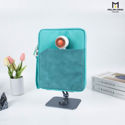 Molan Cano iPad Bag กระเป๋าไอแพด ขนาด (8.4") และ (10.8") กันกระแทก